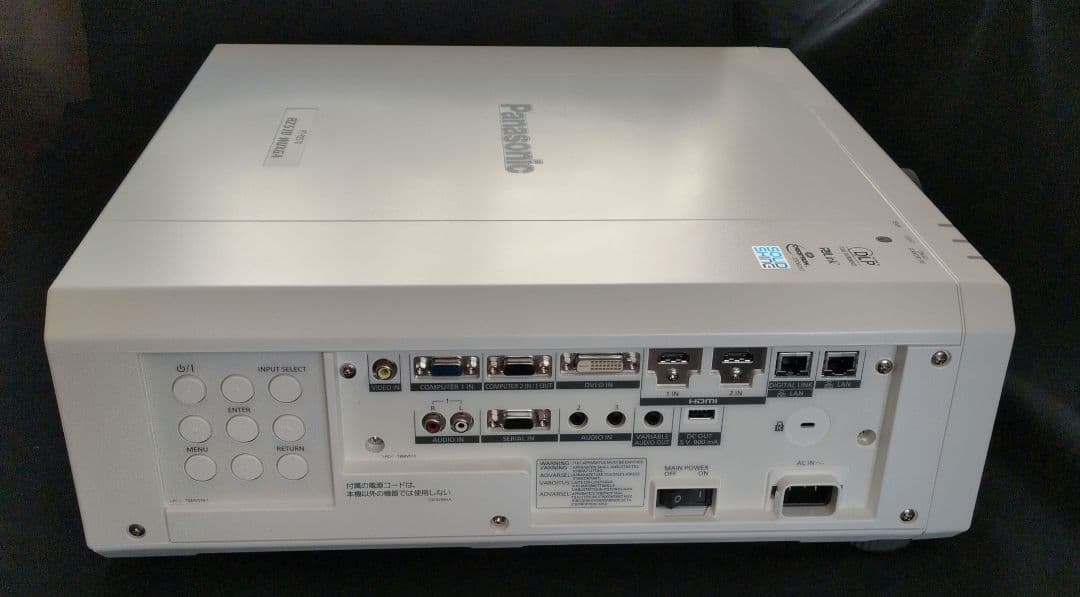 S*3様 Panasonic PT-RZ570J プロジェクター