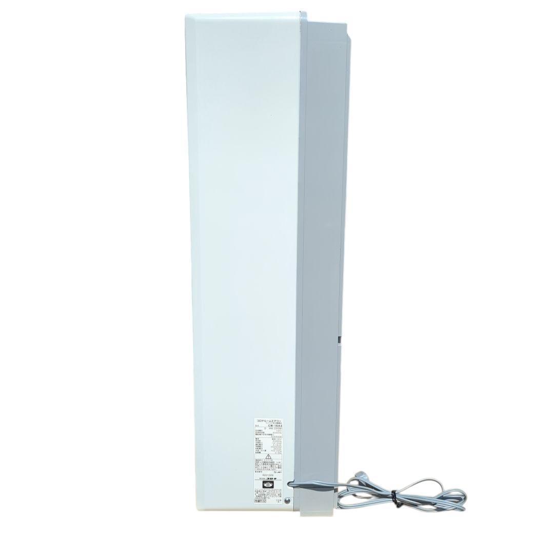 【送料無料】2023年 コロナ ルームエアコン ウインド形冷房 CW-16A3