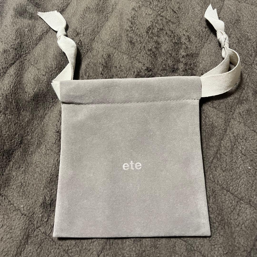 ete エテ [デイリープラチナ] PT501 ダイヤモンド リング 15号