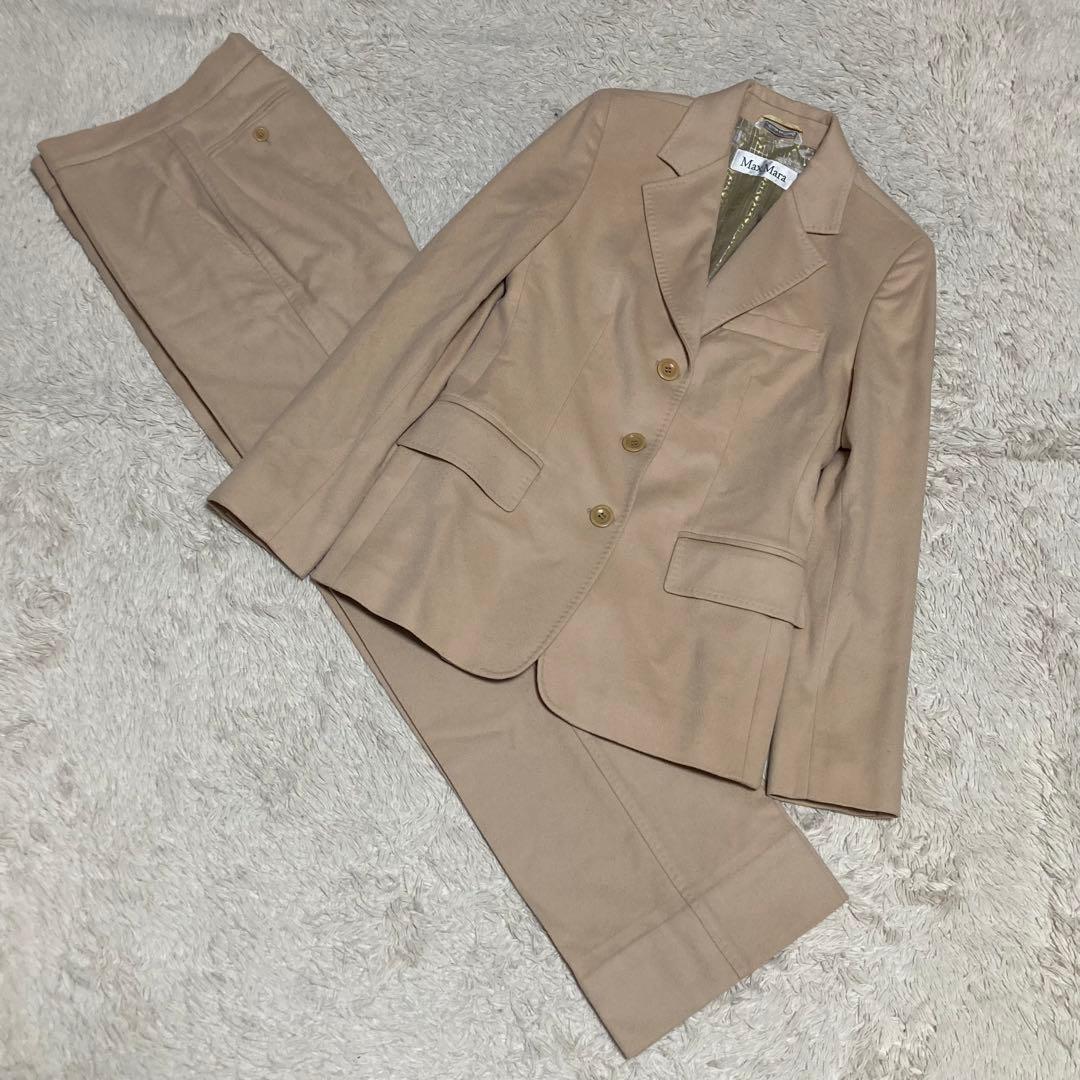 Max Mara 美品 【最高級ライン】 ウール ジャケット パンツ スーツ