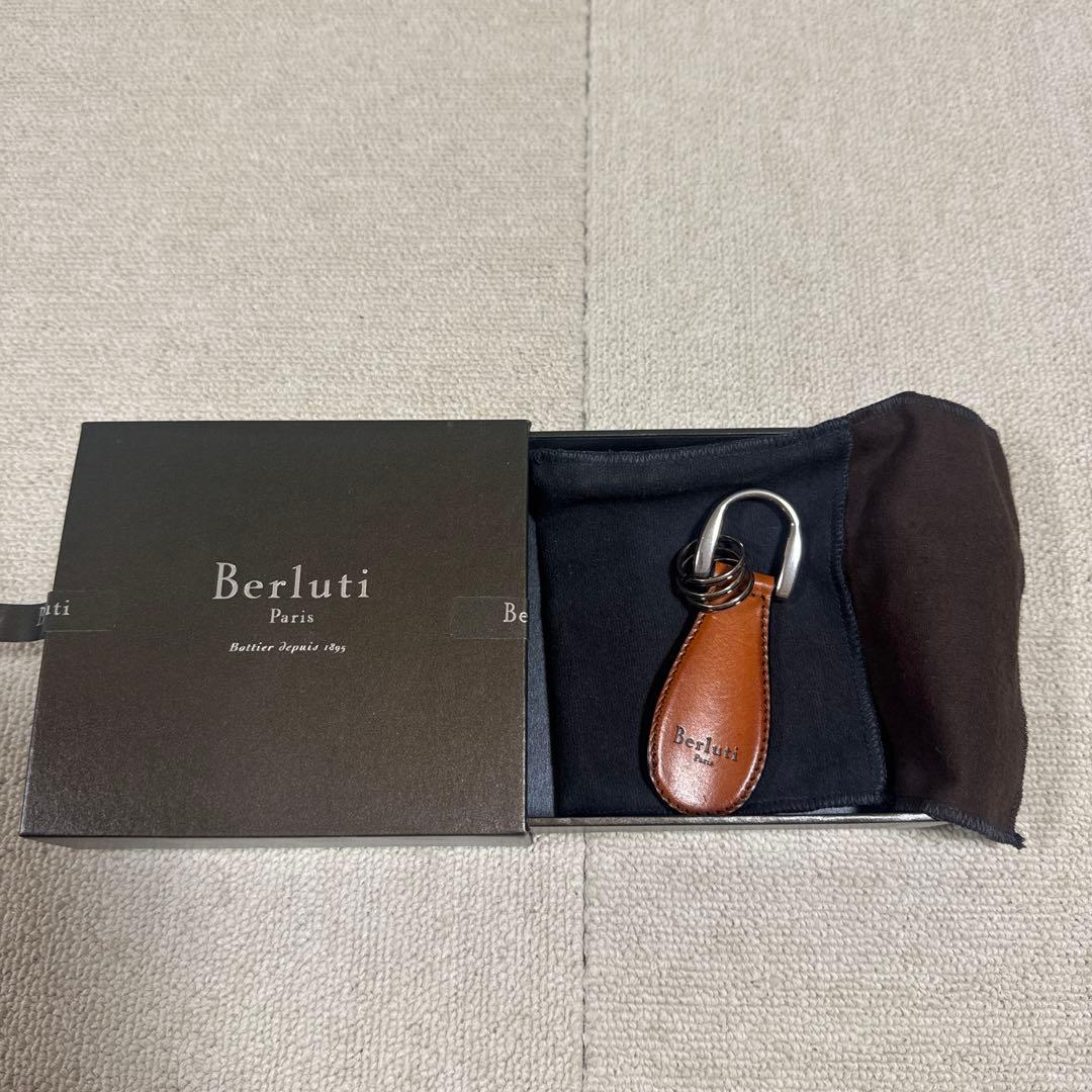値下げ‼️BERLUTI ベルルッティ　キーリング シューホーン