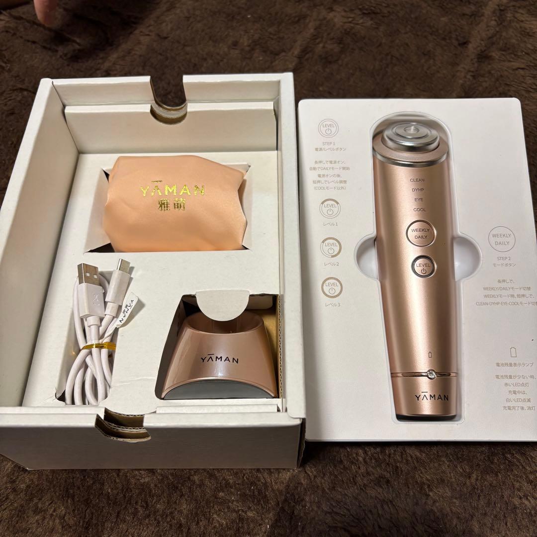 YAMAN フォトプラスシャイニー　美顔器 ローズゴールド 多機能