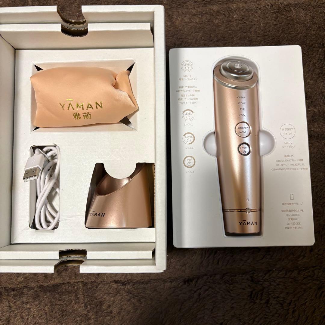 YAMAN フォトプラスシャイニー　美顔器 ローズゴールド 多機能
