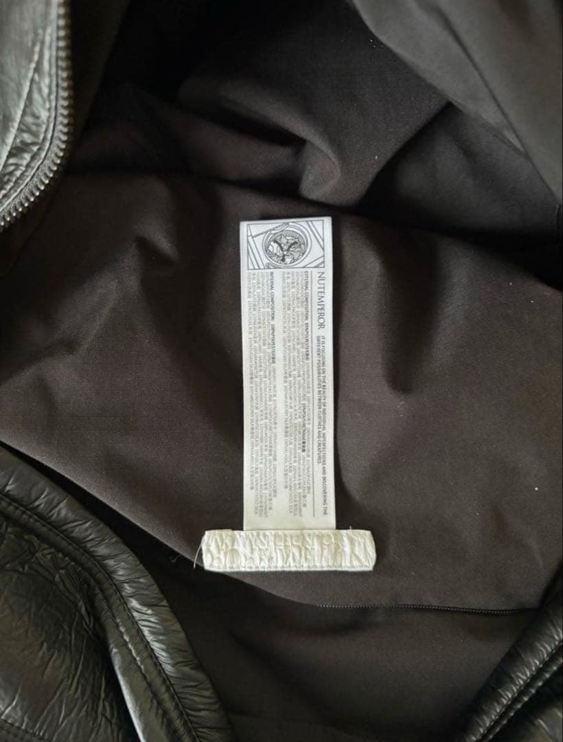 NUTEMPEROR 限定 ショルダーバッグXG chisa着用