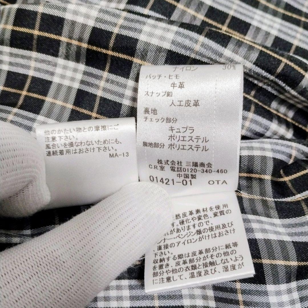 BURBERRY BLUE LABEL バーバリー ダッフルコート 40 L