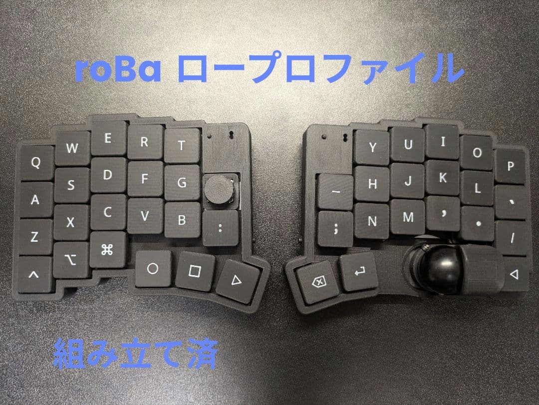 G*n様 roBa ロープロファイル版 組立済完成品