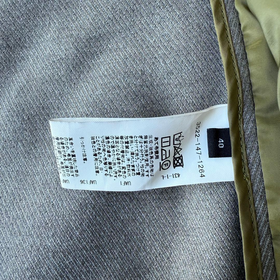 Green Label Relaxingセットアップスーツ ノーラー グレー