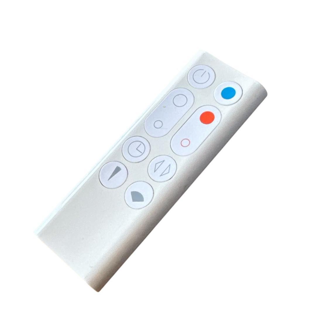 Dyson ダイソンhot + cool AM09