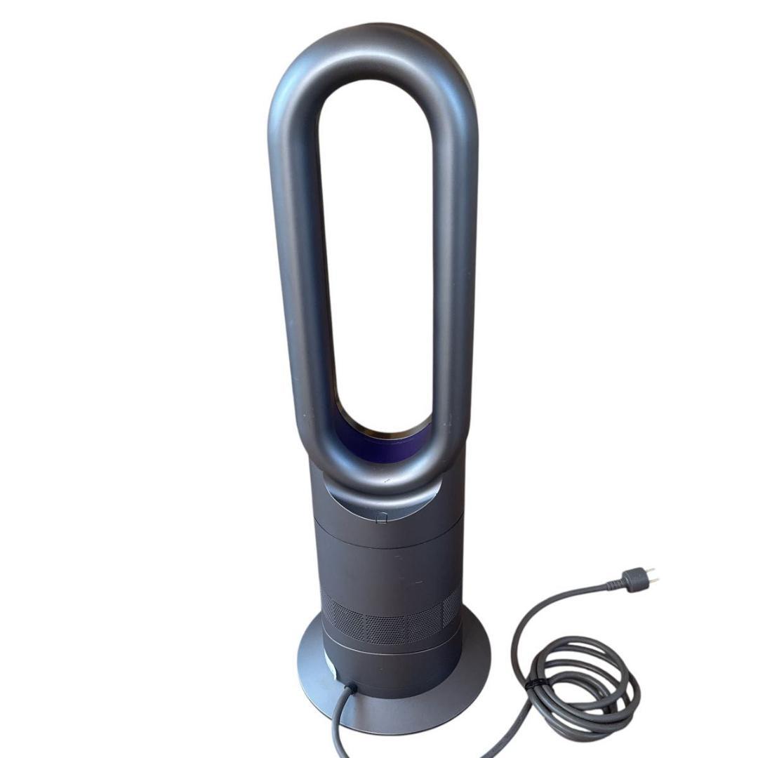 Dyson ダイソンhot + cool AM09