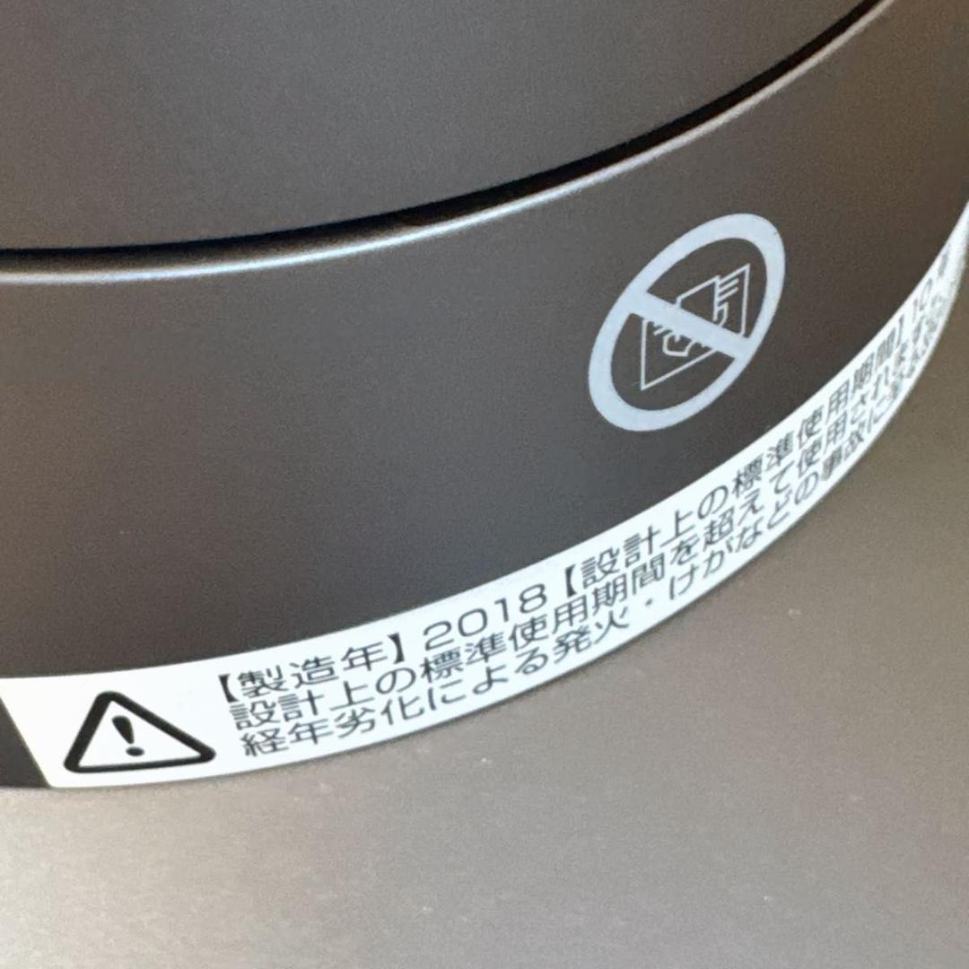 Dyson ダイソンhot + cool AM09