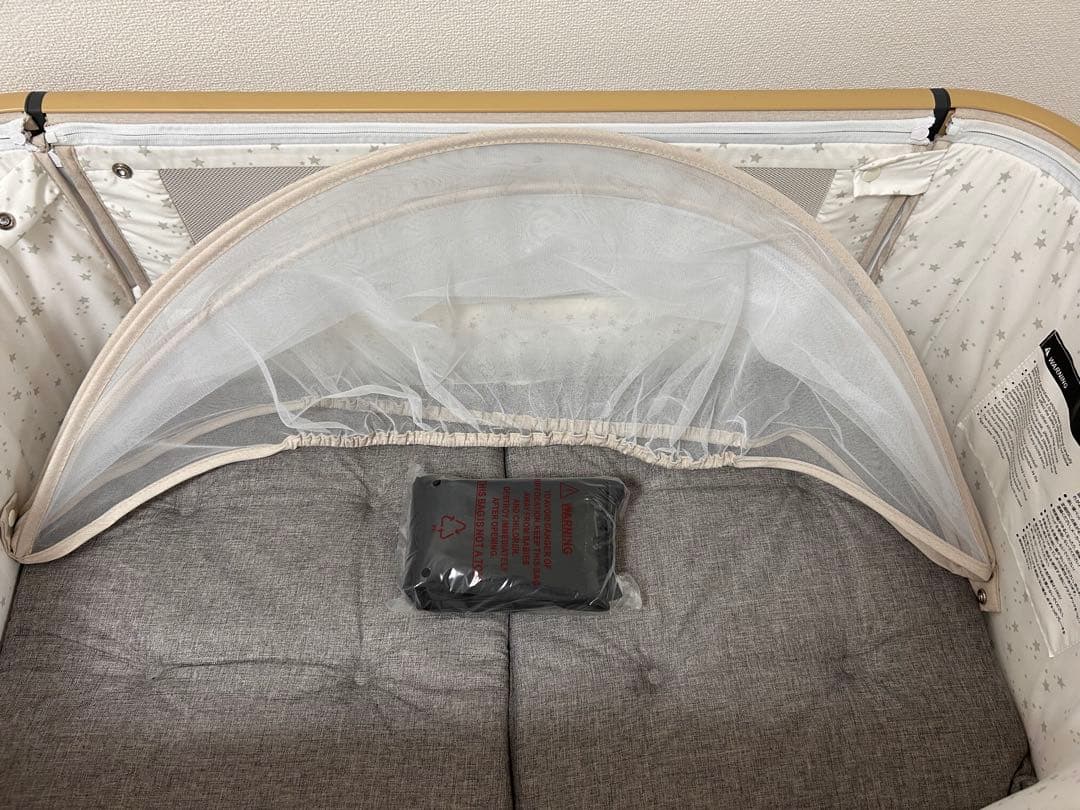 HZDMJ ベビーベッド　(ベージュ)