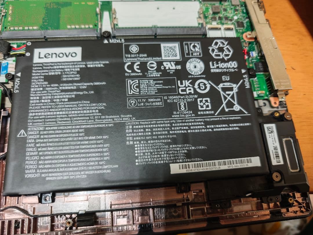 ThinkPad L15 Gen 2 ジャンク品