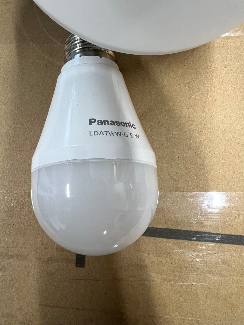 ニトリ　シリングライト