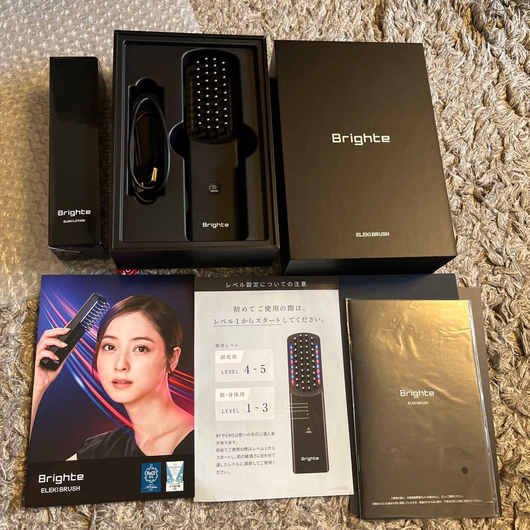 専用⭐︎Brighte ELEKI BRUSH ブラシ型美顔器