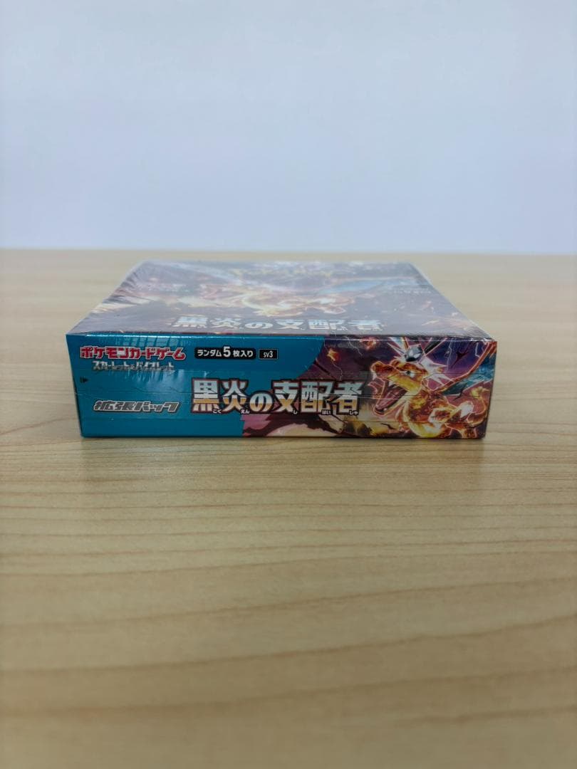 【新品 未開封】黒炎の支配者 BOX シュリンク付 ポケモンカードゲーム ②