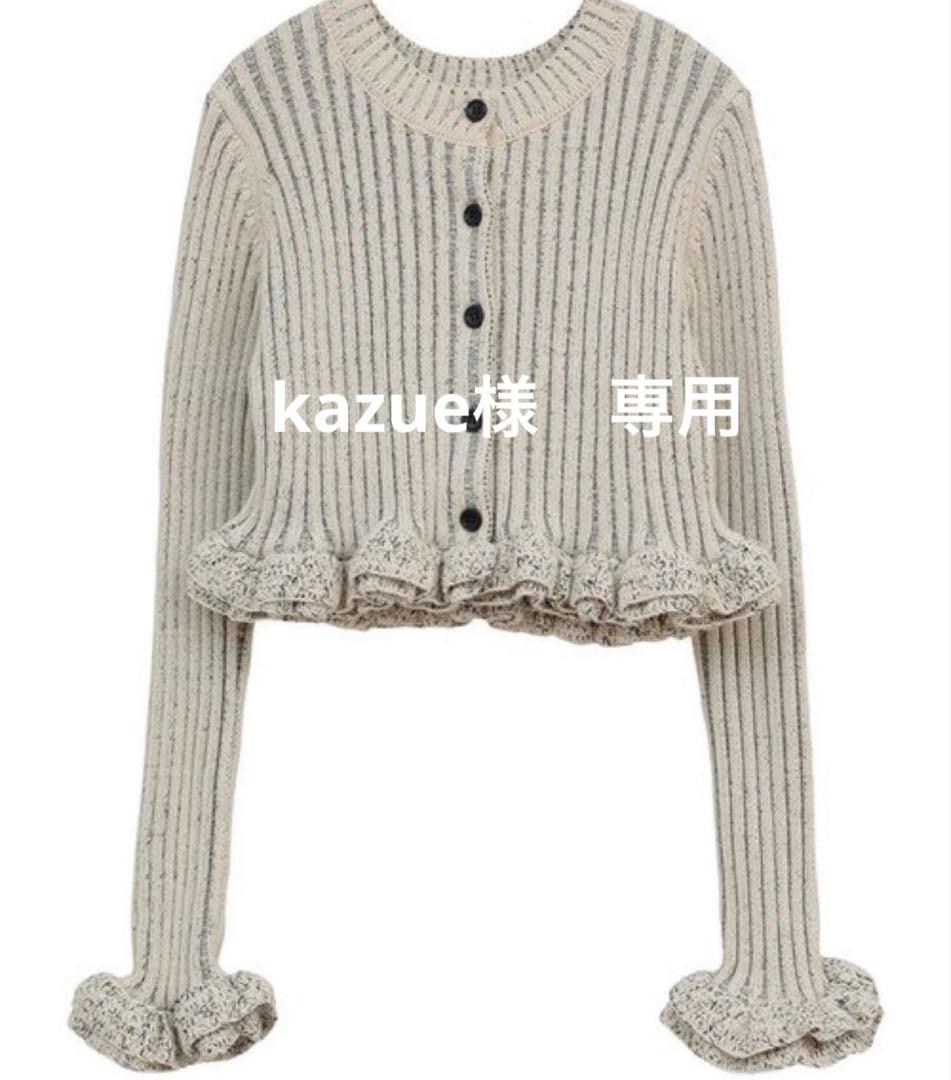 kazue　サイズ1