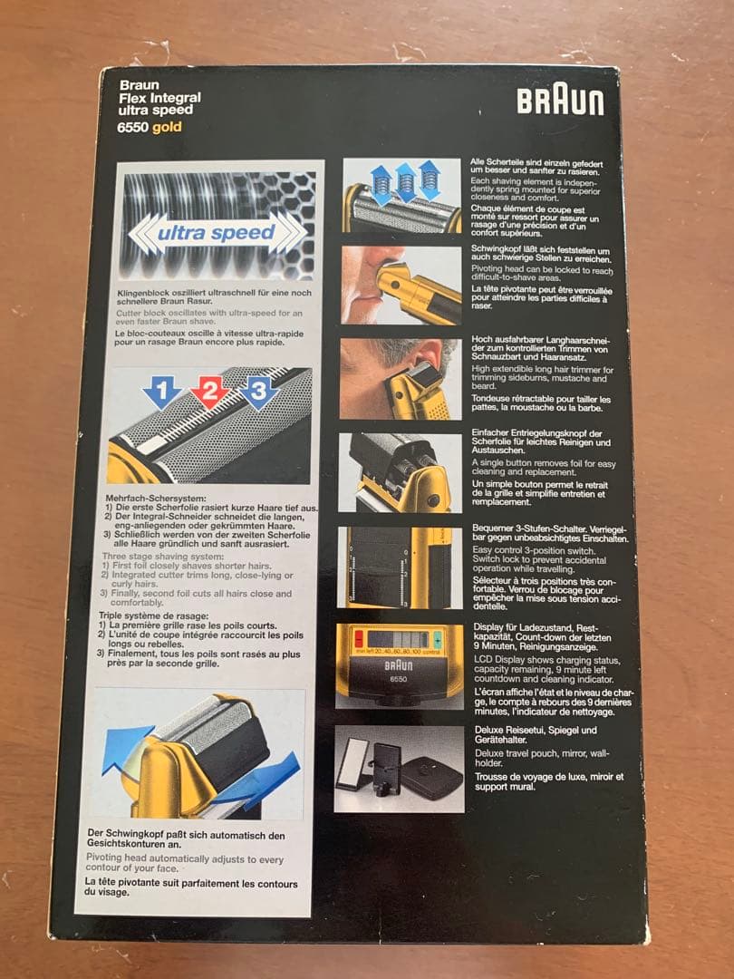 【限定3000台❣️】24金メッキ　braun シェーバー