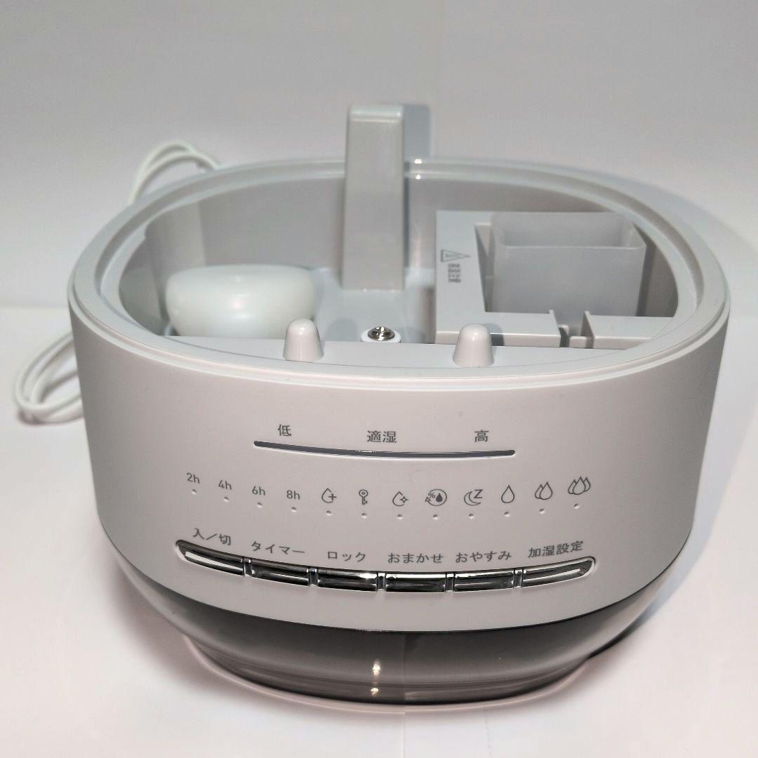 【みーちゃん出品】T-fal スチーム＆ミスト加熱超音波式加湿器 4L