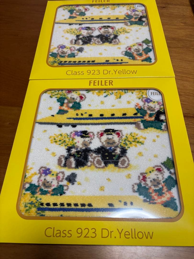 フェイラー　ドクターイエロー　コラボハンカチ　2枚セット