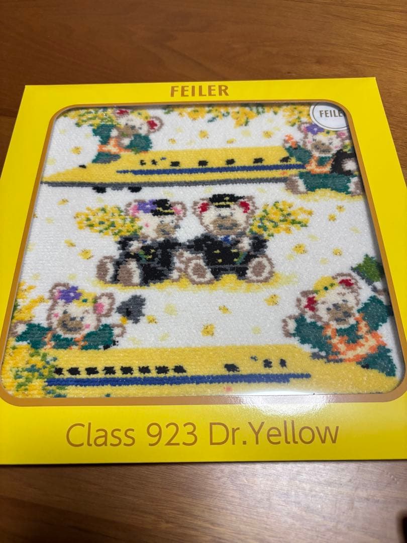 フェイラー　ドクターイエロー　コラボハンカチ　2枚セット