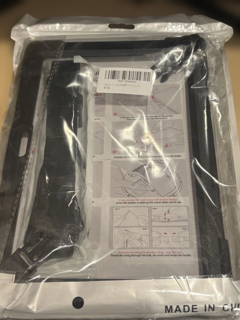 美品 Amazon Fire HD 10 11世代➕ケース➕フィルター付き