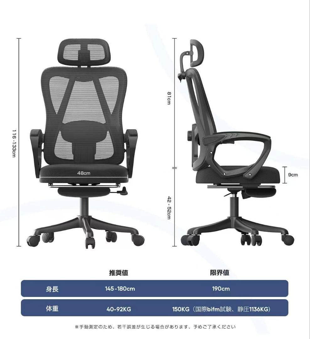 オフィスチェア 椅子 aデスクチェア オフィスチェア メッシュ