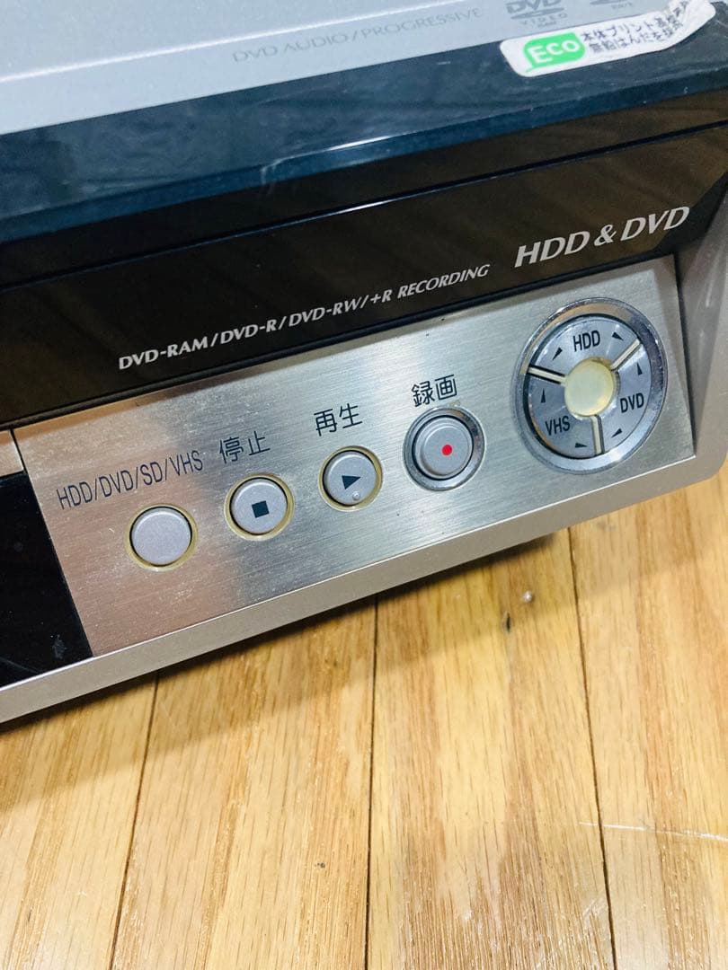 Panasonic DMR-EX200V HDD/DVD/ビデオ一体型レコーダー