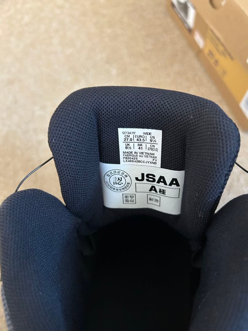 ASICS WINJOB CP122 BOA 27cm ブラック新品未使用