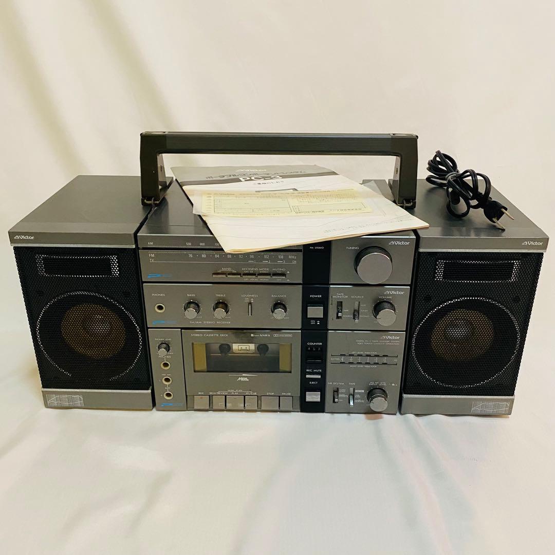 Victor ポータブルコンポーネントシステム　PC-3