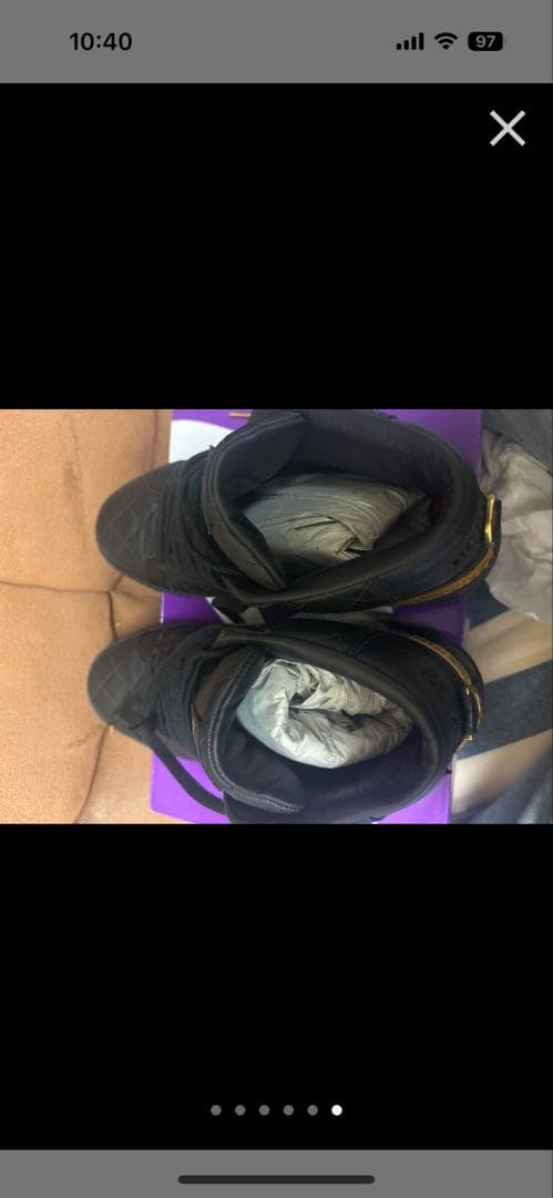 Supreme® Nike SB Blazer Mid 24cm