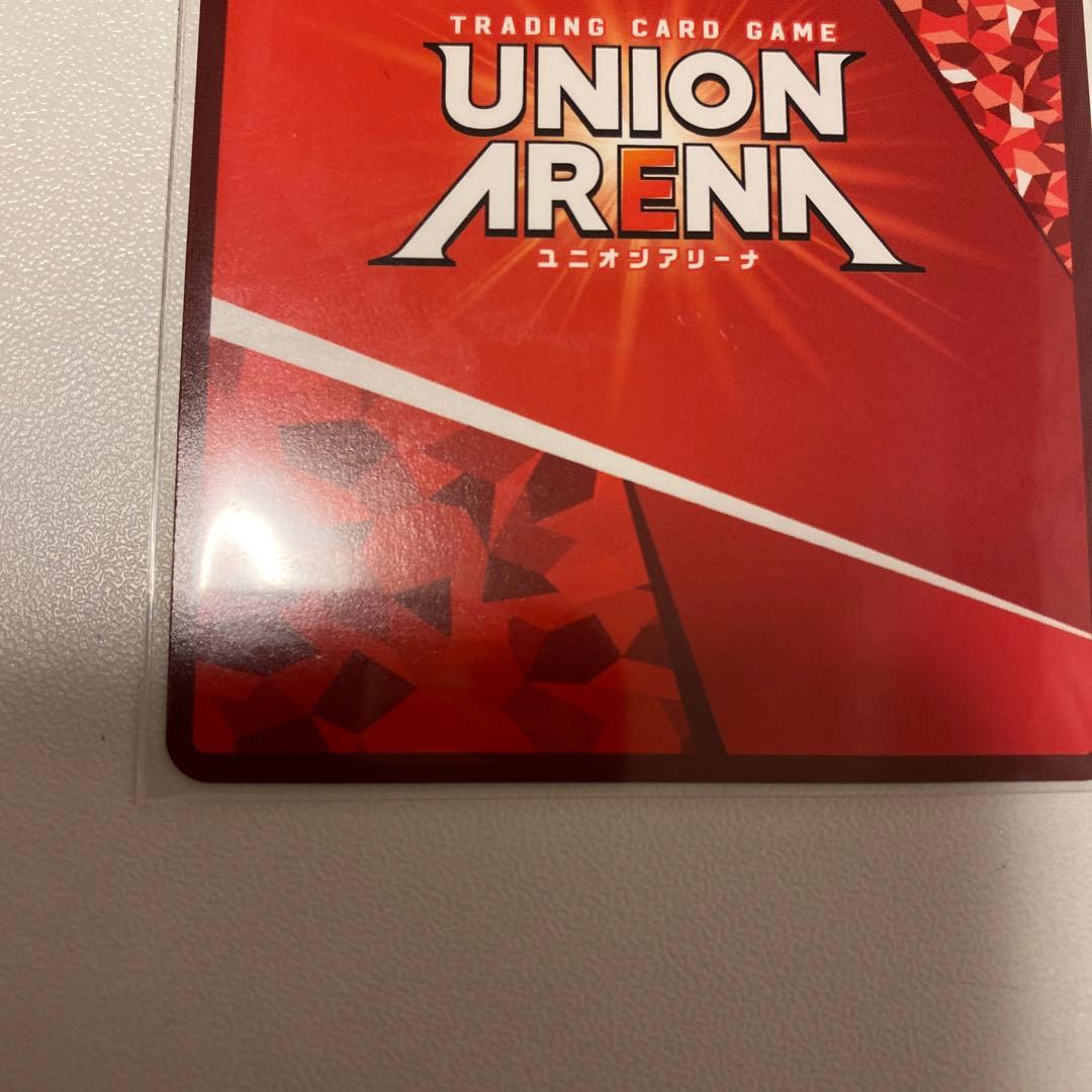 ユニオンアリーナ　竈門　禰豆子　星3パラレル