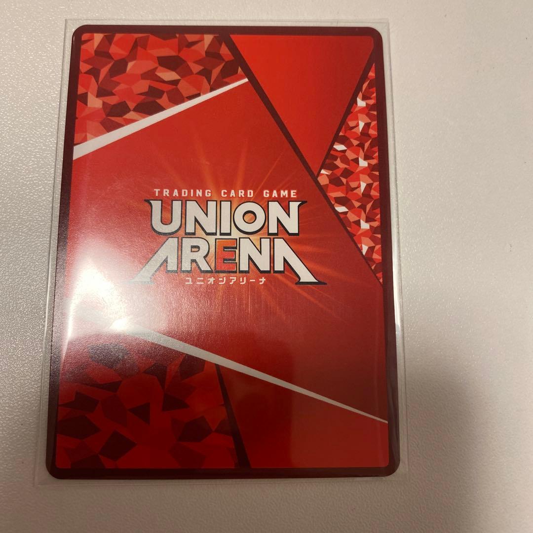 ユニオンアリーナ　竈門　禰豆子　星3パラレル