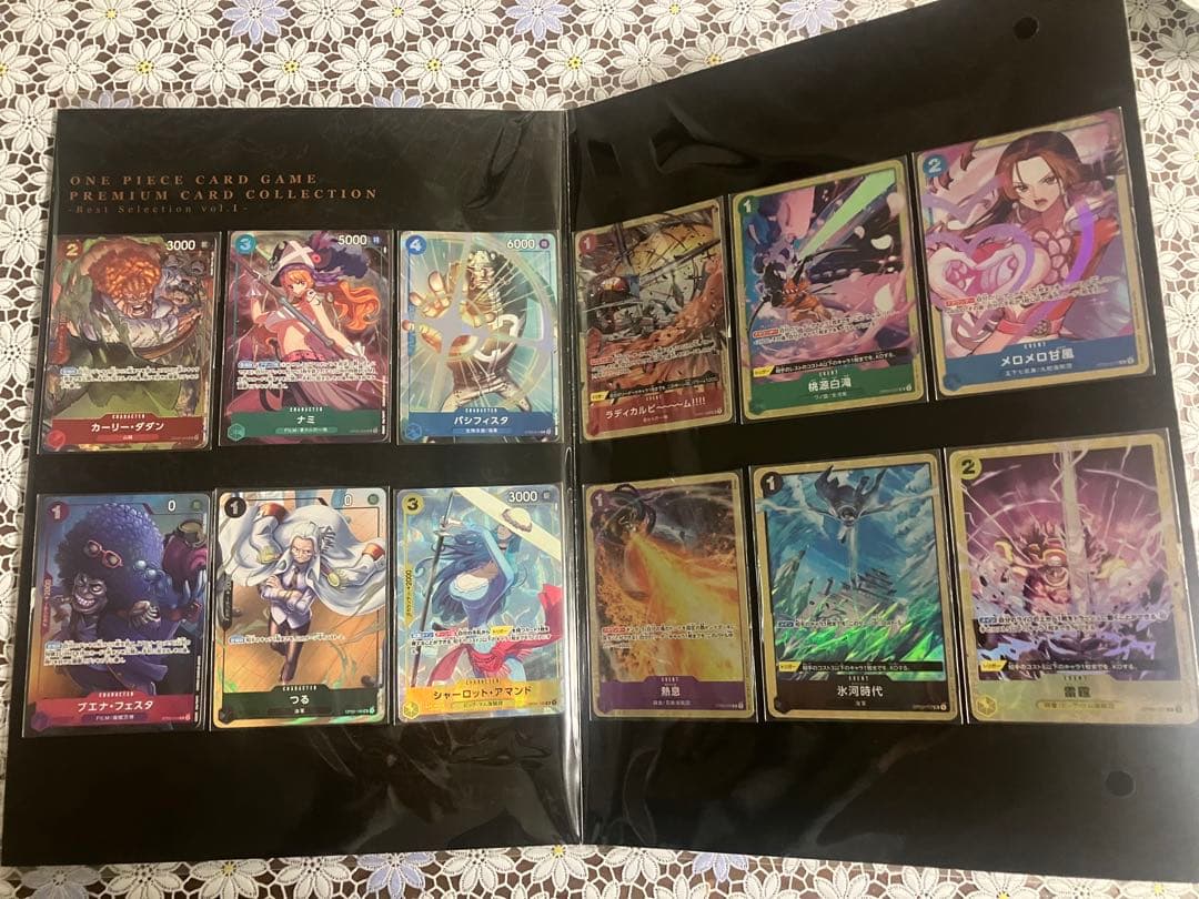 ワンピースカード　カードコレクション　まとめ売り　RED