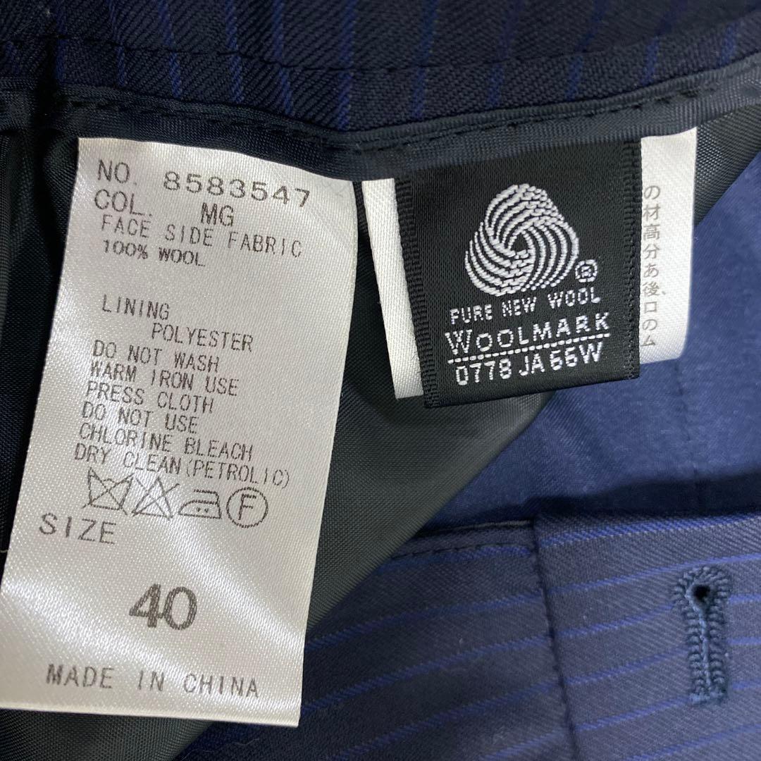 【新品タグ付き】ザスーツカンパニーパンツスーツ　REDA ストレッチ Lサイズ