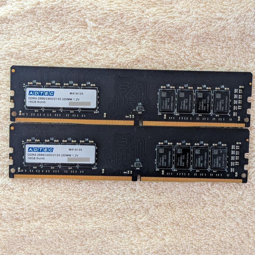 SK hynixチップ DDR4 32GB (16GBｘ2枚) 認識確認済