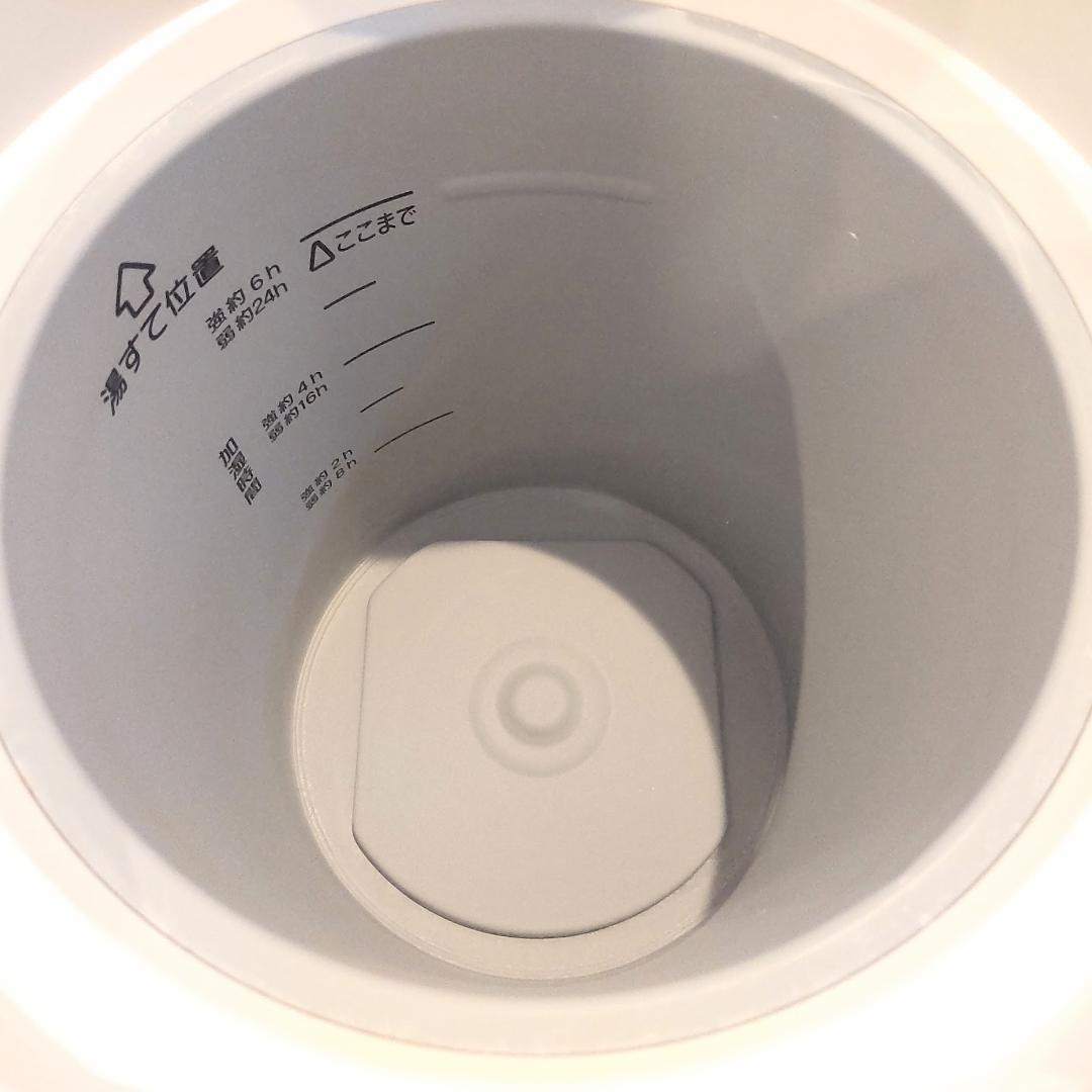 象印マホービン 加湿器 スチーム式 3.0L ホワイト EE-RS50-WA