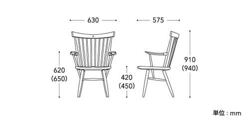 極美品✨リキ ウインザー アームチェアー 北海道ナラ 無垢材 椅子