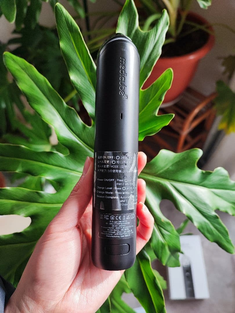 MEDICUBE AGE-R BOOSTER PRO 美顔器 メディキューブ