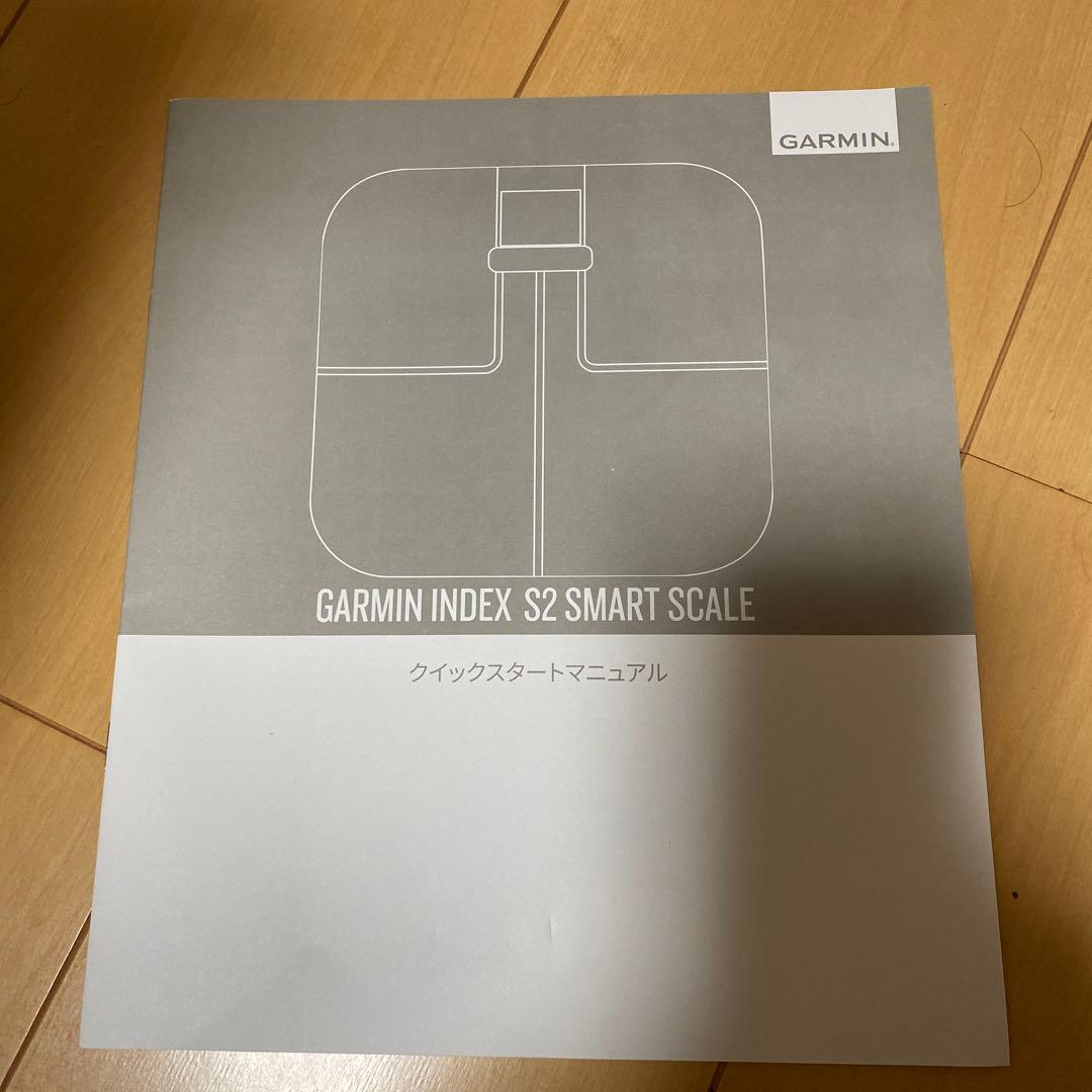 健康管理・計測計 GARMIN INDEX S2