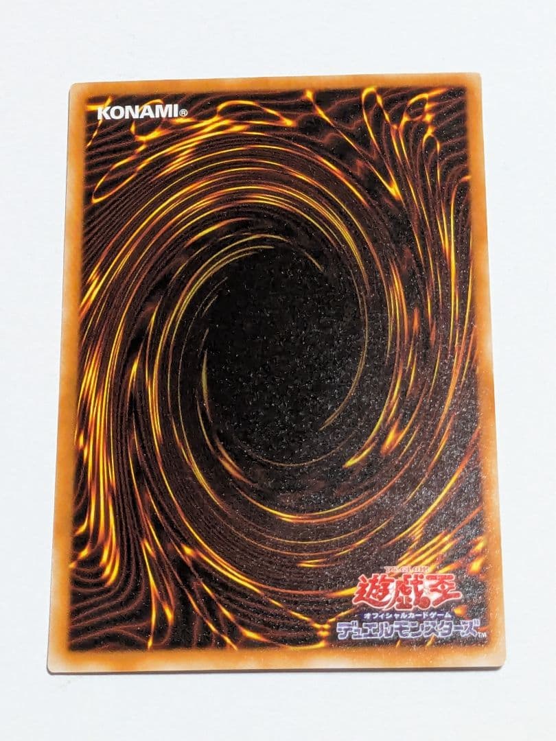 ブレイド・ナイト レリーフ 1枚 良品