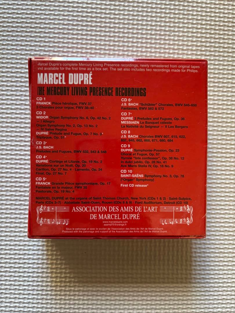 廃盤CD マルセル・デュプレ／リヴィング・プレゼンス録音集（１０ＣＤ）