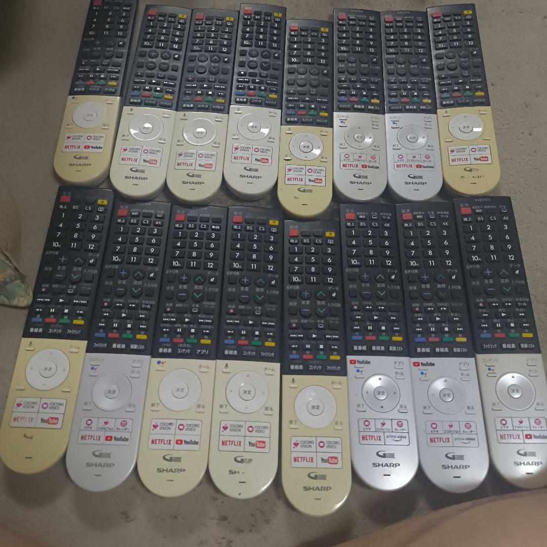 QUICKMasterさん専用