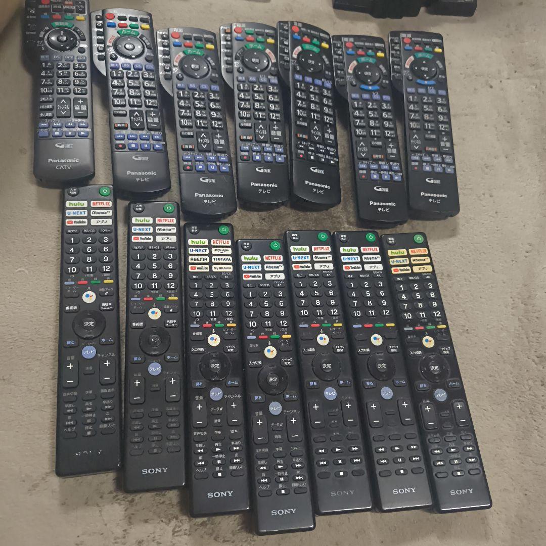 QUICKMasterさん専用