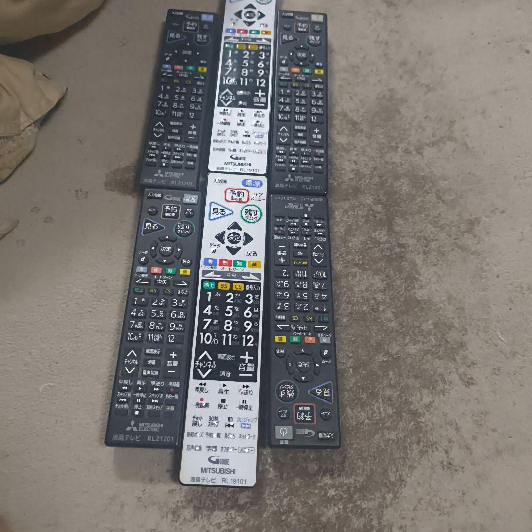 QUICKMasterさん専用