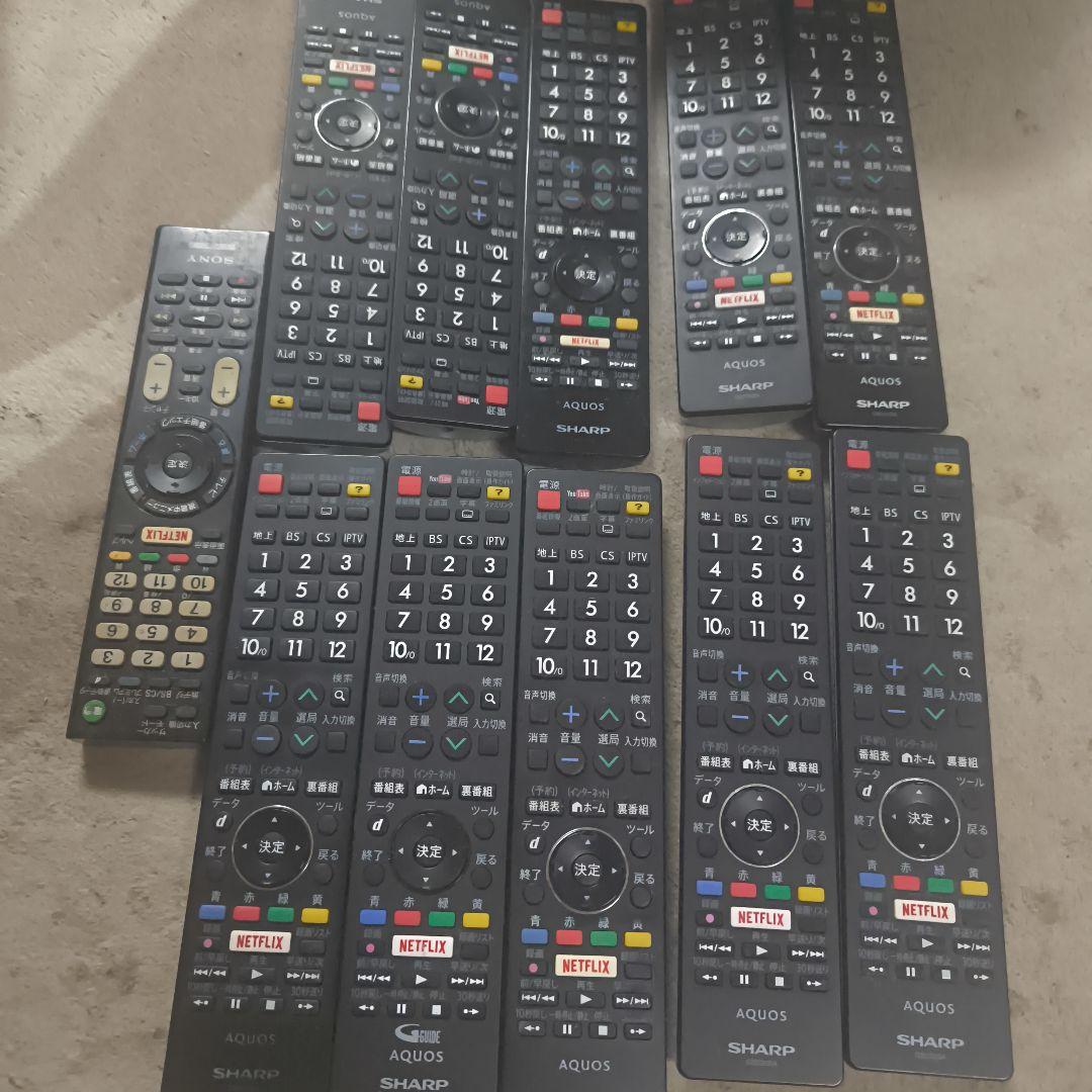 QUICKMasterさん専用