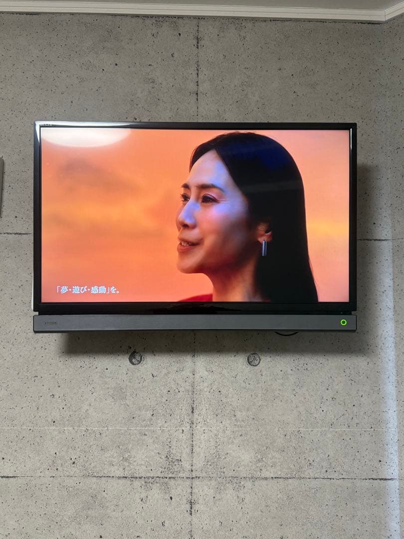 REGZA レグザ 32型 液晶テレビ