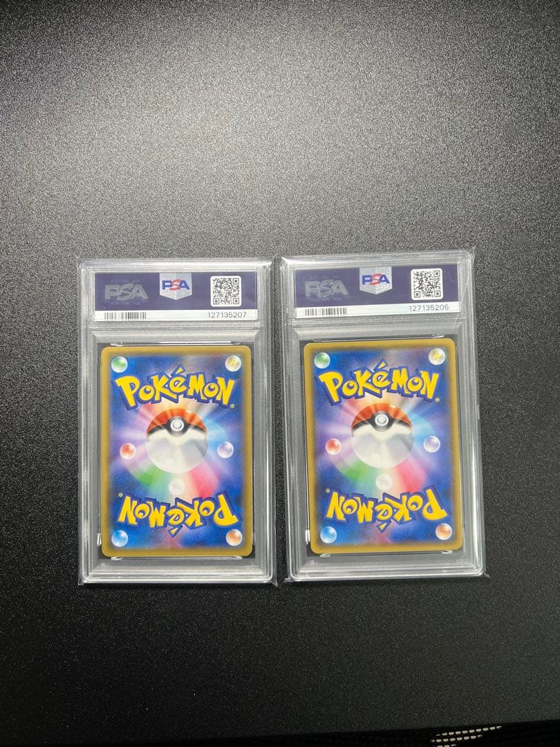 ひかるアルセウス PSA10 ひかるボルケニオン PSA10 2枚セットです