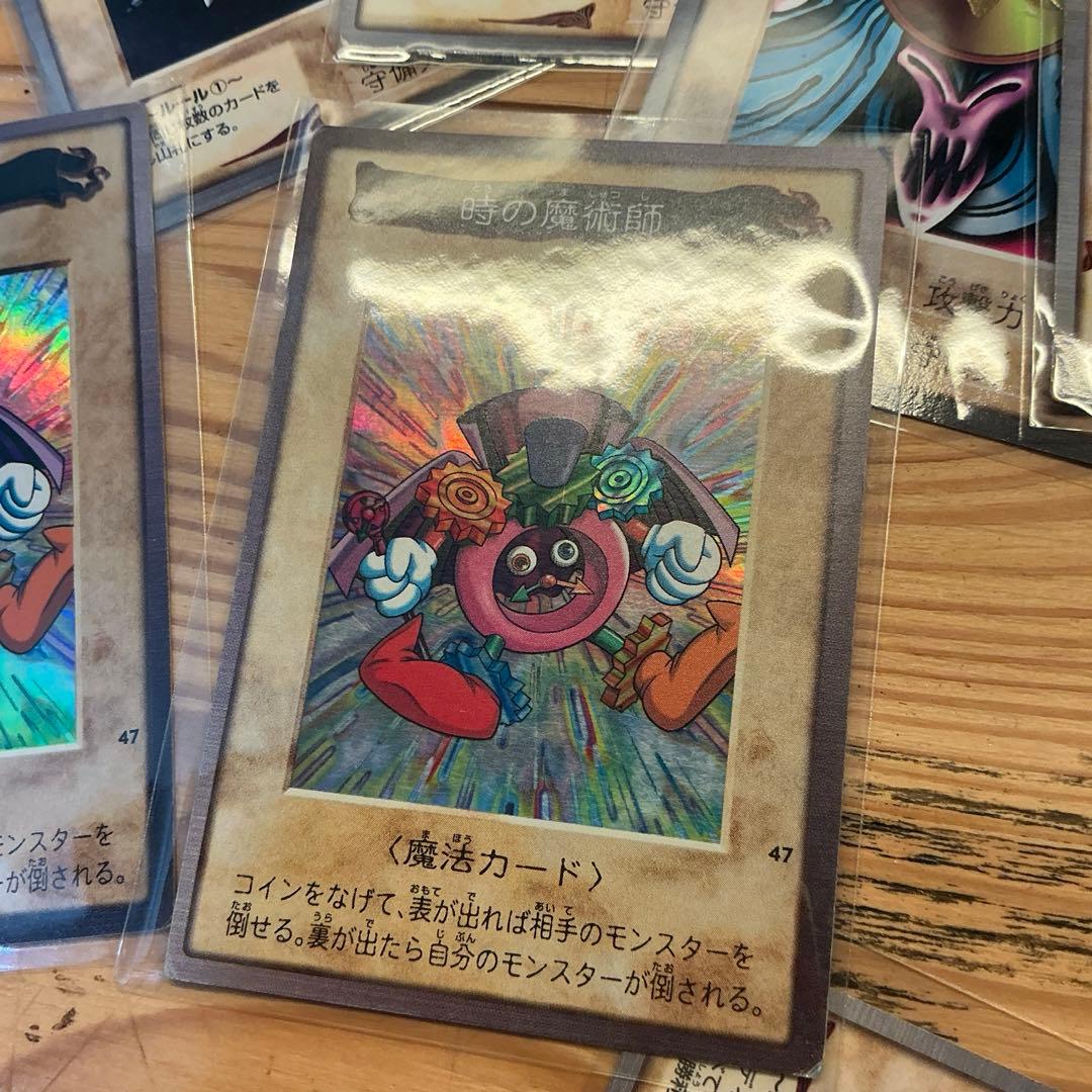 ア*ー様 遊戯王　バンダイ版　まとめ売り