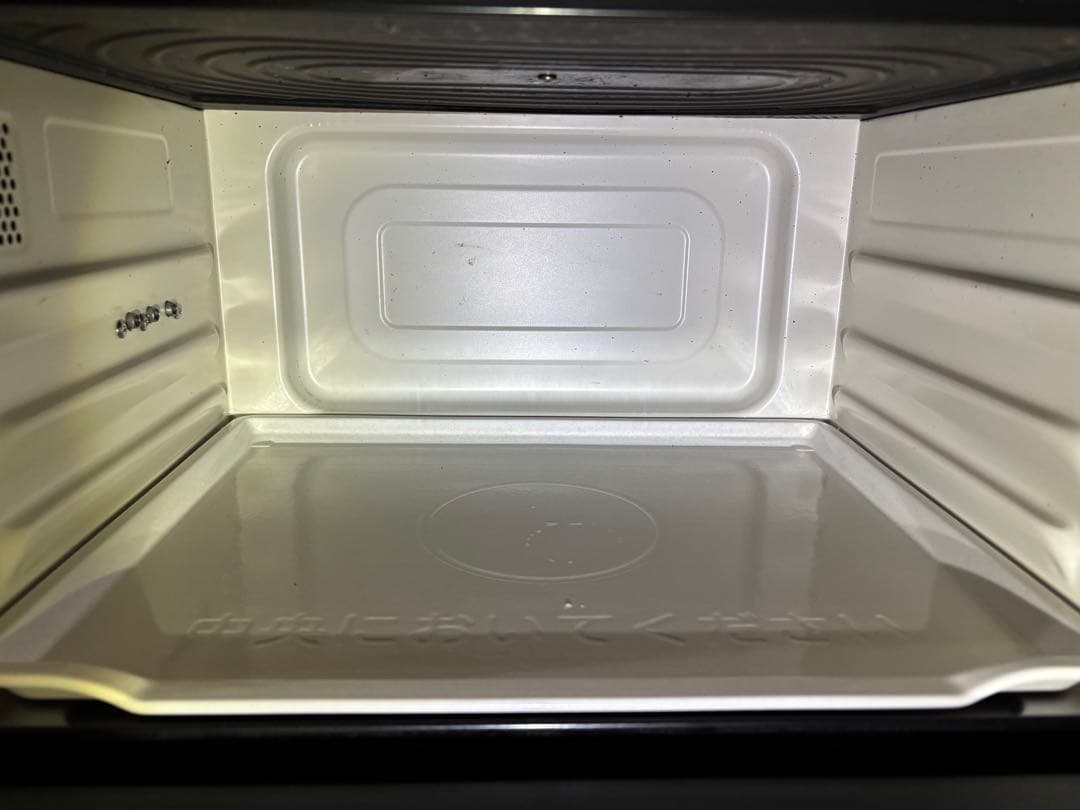 日立 オーブンレンジ MRO-S8Y 2020年製