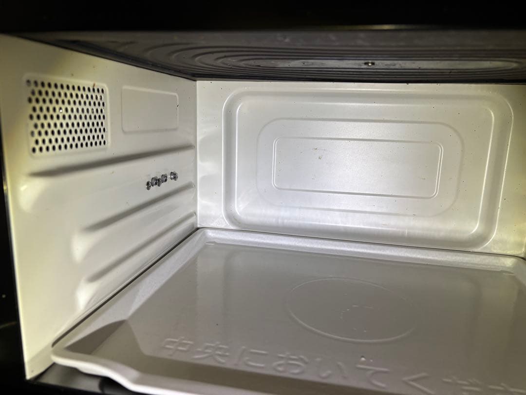 日立 オーブンレンジ MRO-S8Y 2020年製